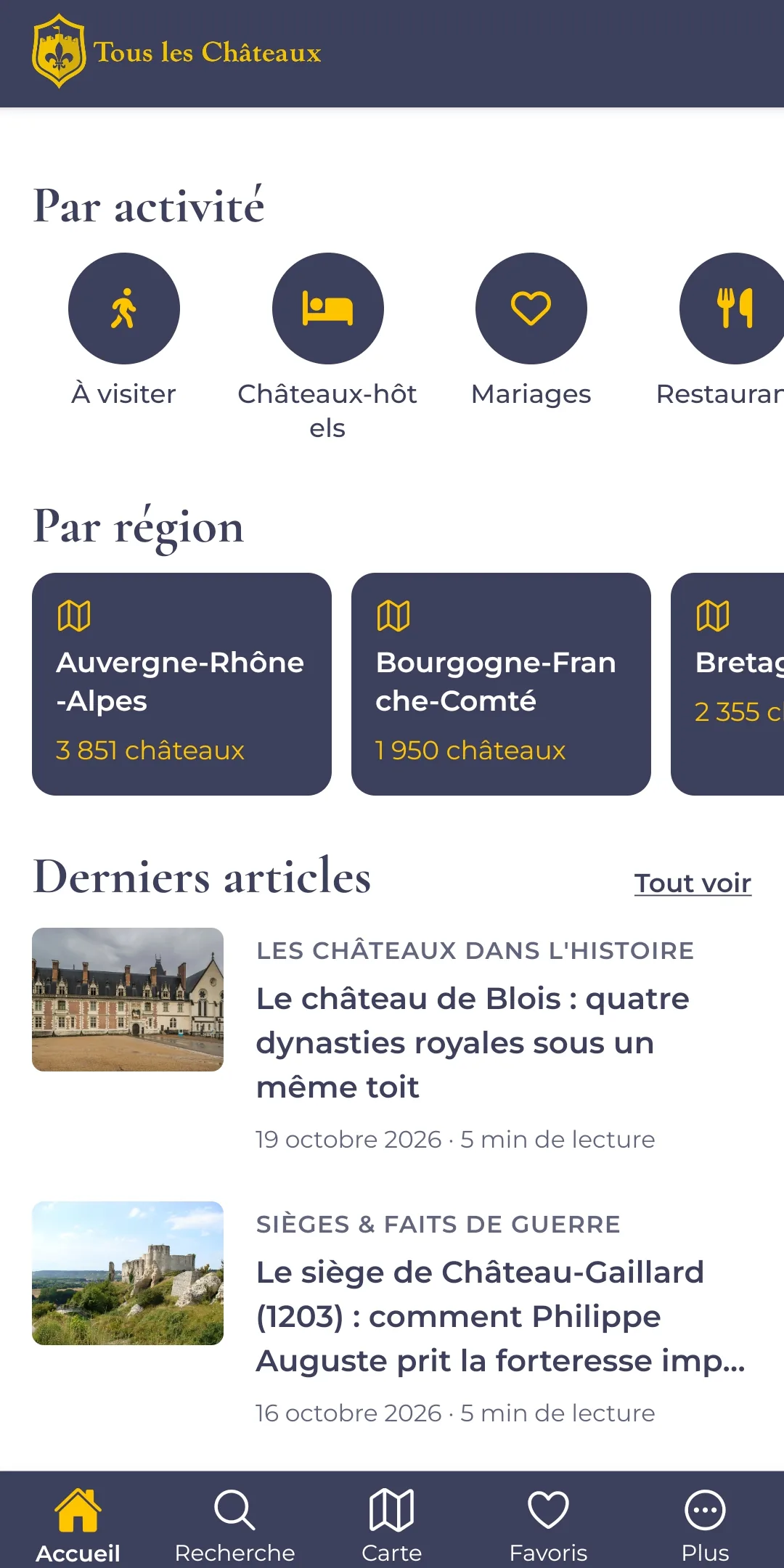 Écran de l'application 3