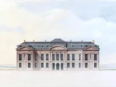 Château de Bercy (ancien)